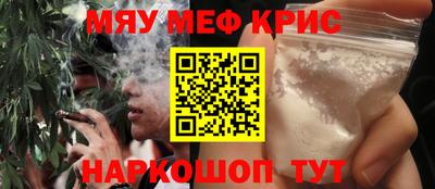 гидра Лесосибирск