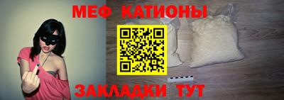 гидра Лесосибирск
