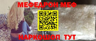 синтетический гашиш Ликино-Дулёво