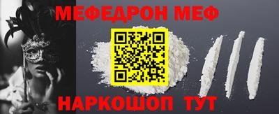 синтетический гашиш Ликино-Дулёво