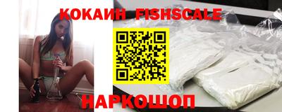 синтетический гашиш Ликино-Дулёво