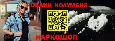 синтетический гашиш Ликино-Дулёво