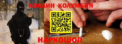 синтетический гашиш Ликино-Дулёво