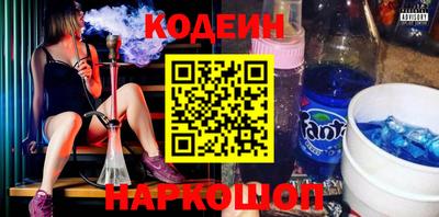 синтетический гашиш Ликино-Дулёво