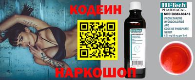 синтетический гашиш Ликино-Дулёво