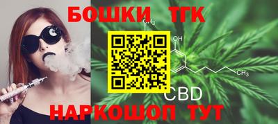 синтетический гашиш Ликино-Дулёво