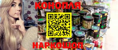 таблы Ливны
