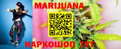 синтетический гашиш Ликино-Дулёво