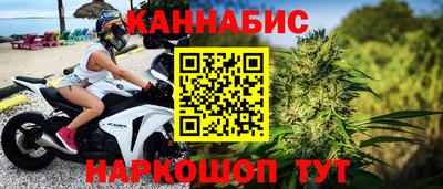 гидра Лесосибирск