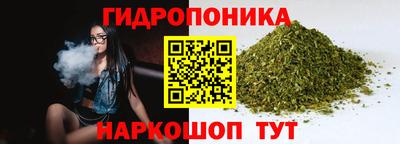 синтетический гашиш Ликино-Дулёво