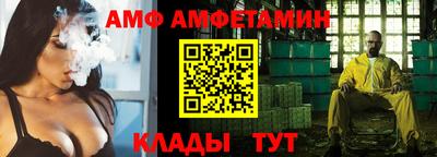 синтетический гашиш Ликино-Дулёво