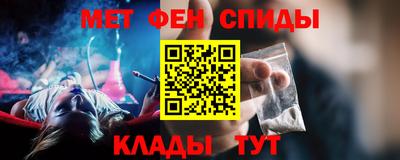 синтетический гашиш Ликино-Дулёво