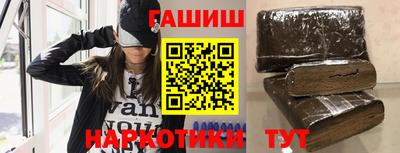 таблы Ливны