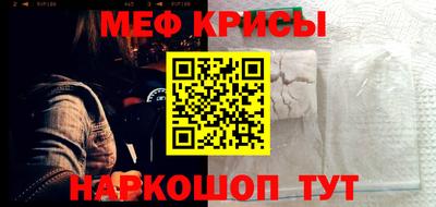 гидра Лесосибирск