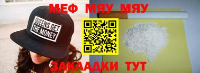 синтетический гашиш Ликино-Дулёво